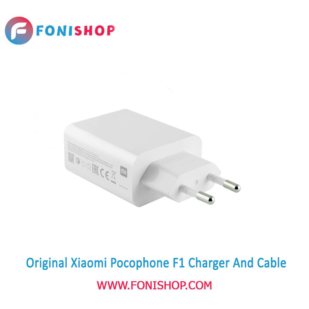 کابل و شارژر فست شارژ اصلی شیائومی Pocophone F1