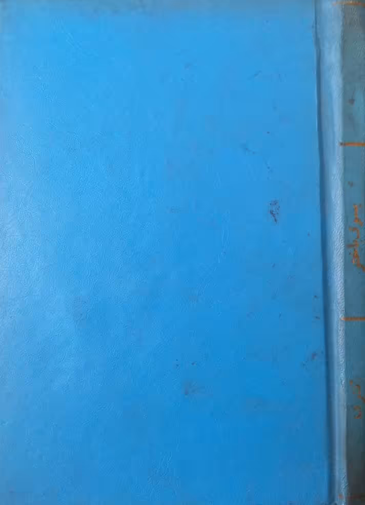 بسوی باختر | ا. ب. کثری