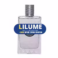 عطر ادکلن مازارینو دیسکریت 100 میل مردانه – زنانه