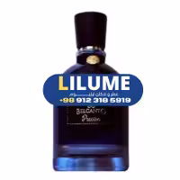 عطر ادکلن بلکانتو پرسایز 100 میل مردانه