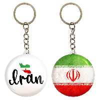 جاکلیدی خندالو مدل پرچم ایران کد 2050320501 مجموعه 2 عددی