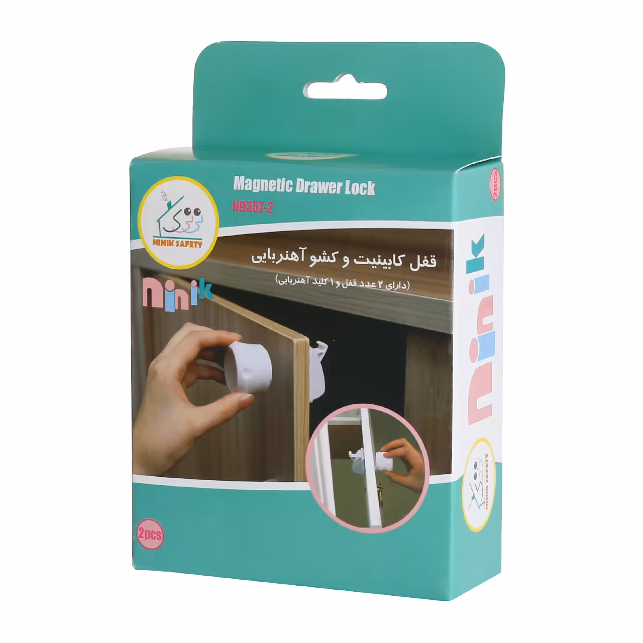 قفل کشو و کابینت آهنربایی"نی نی ک" مدل N9357-2 بسته 2 عددی