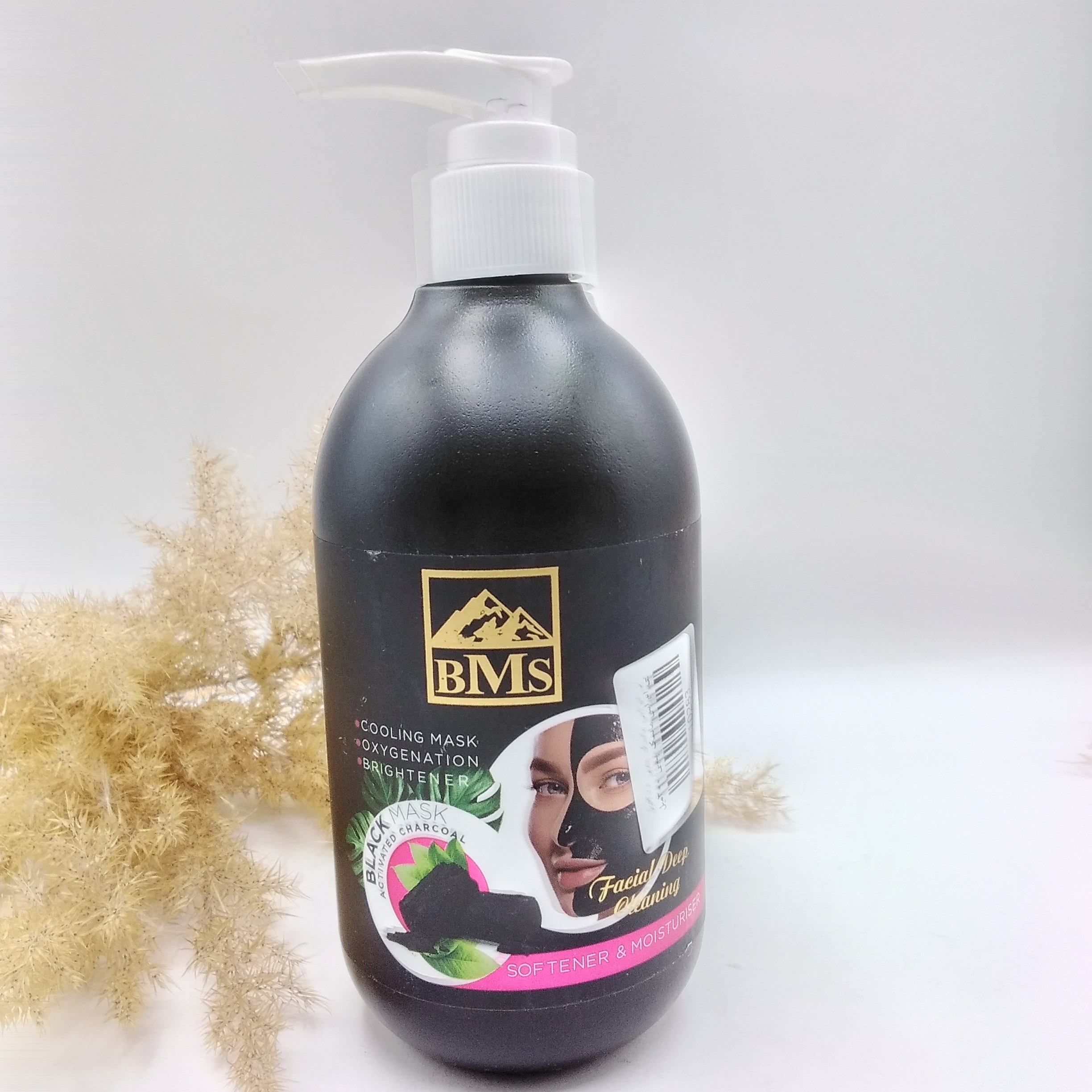 بی ام اس ماسک زغال(کربن فعال)پمپی حجم 300میل