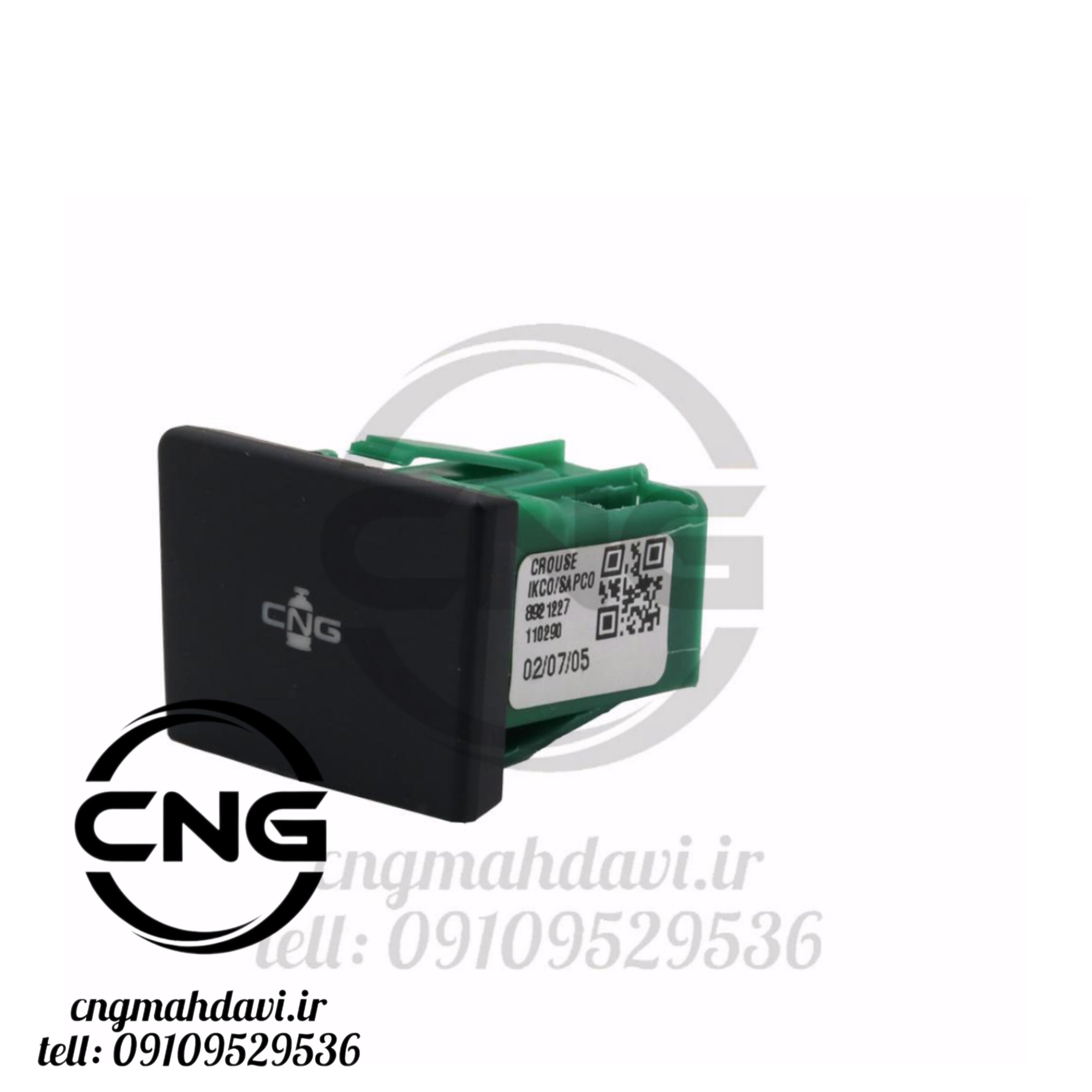 کلید تبدیل سوخت سمند SE | سی ان جی مهدوی