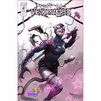EDGE OF VENOMVERSE 2 | مرکز فرهنگی آبی