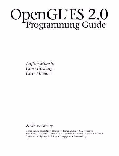 خرید و دانلود نسخه کامل کتاب The OpenGL ES 2.0 programming guide