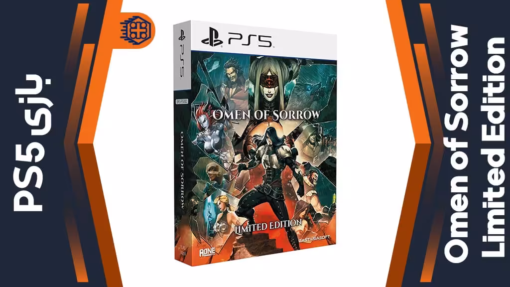 دیسک بازی Omen of Sorrow Limited Edition – مخصوص PS5