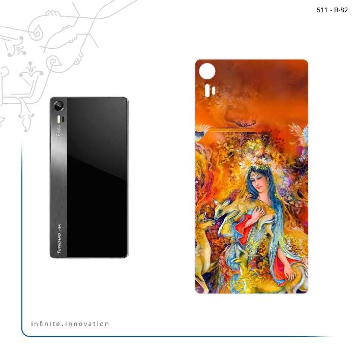 برچسب پوششی ماهوت مدل Persian miniature 2 مناسب برای گوشی موبایل لنوو Vibe Shot