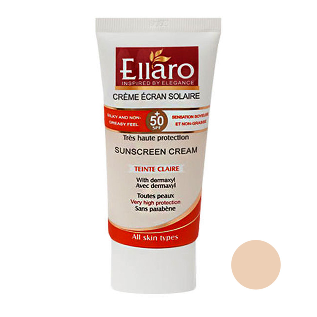 کرم ضد آفتاب الارو با SPF50 مناسب انواع پوست حجم 50 میل -بژ روشن