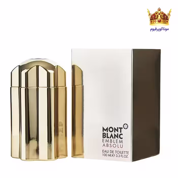 عطر مونت بلنک امبلم ابسولو | قیمت و خرید عطر و ادکلن | خرید Mont Blanc Emblem Absolu | موناکوپرفیوم