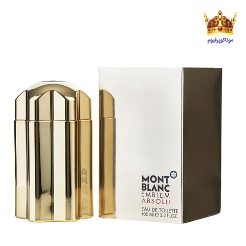 عطر مونت بلنک امبلم ابسولو | قیمت و خرید عطر و ادکلن | خرید Mont Blanc Emblem Absolu | موناکوپرفیوم