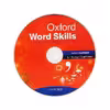 کتاب Oxford Word Skills Intermediate اثر Ruth Gairns and Stuart Redman انتشارات Oxford