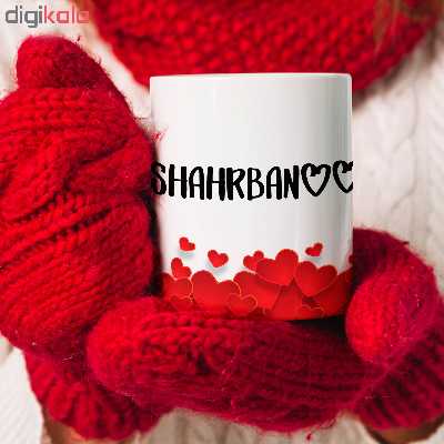 ماگ طرح قلب مدل شهربانو