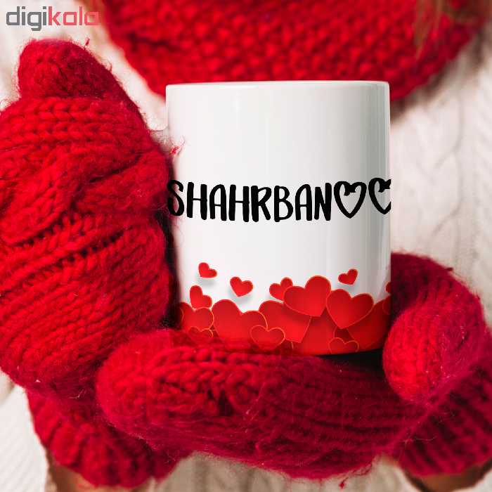 ماگ طرح قلب مدل شهربانو