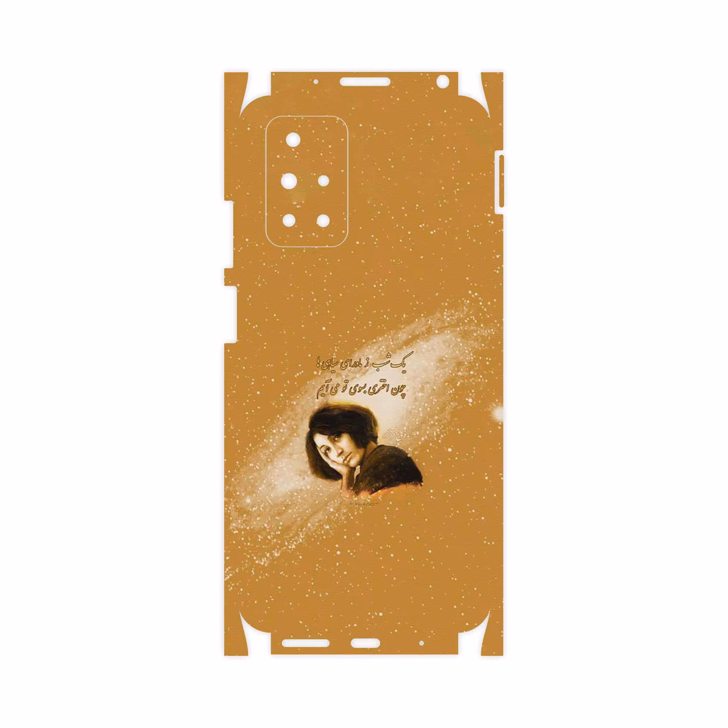 برچسب پوششی ماهوت مدل Forough Farrokhzad-FullSkin مناسب برای گوشی موبایل شیائومی Redmi 10 Prime