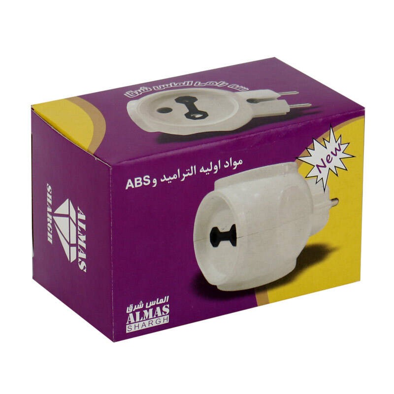 سه راهی کپل 