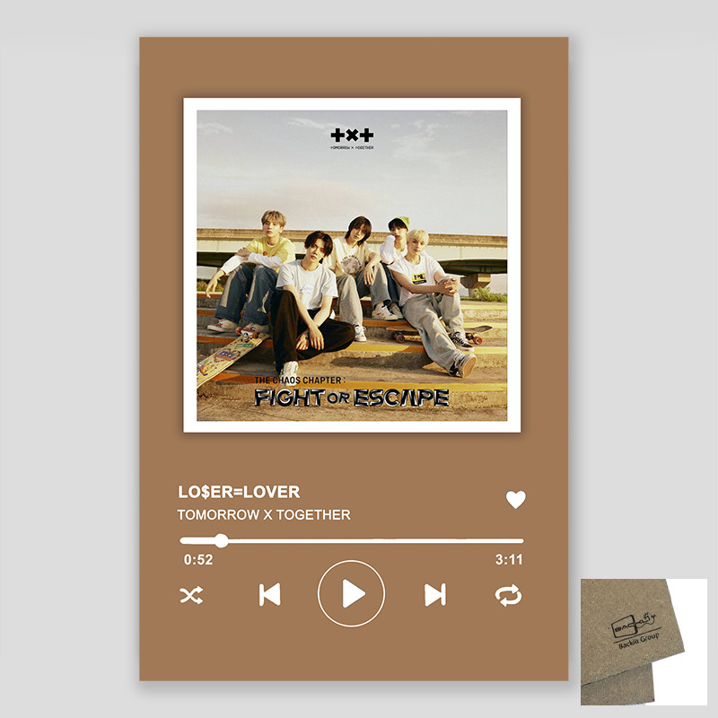 تابلو شاسی دنیای قابمدل SH-346 طرح تی اکس تی txt | دنیای قاب