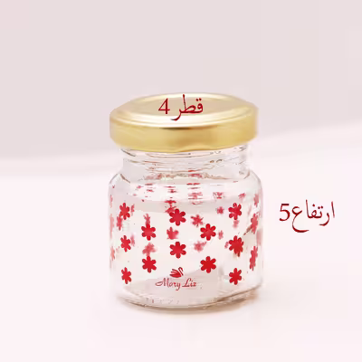 ظرف زعفران مدل ma-41