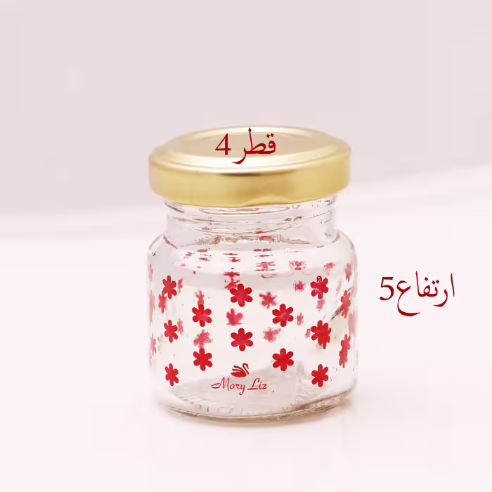 ظرف زعفران مدل ma-41