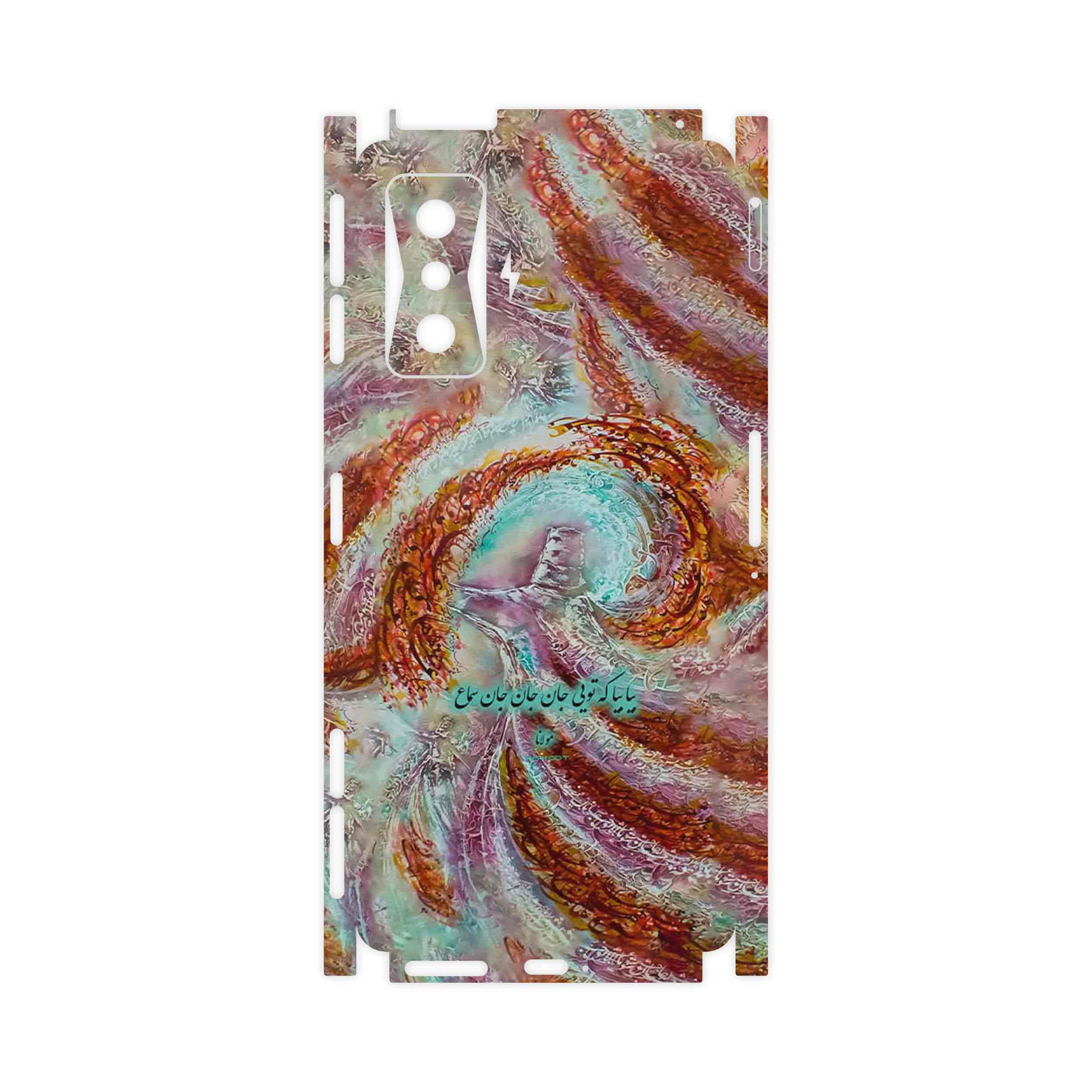 برچسب پوششی ماهوت مدل Molana-FullSkin مناسب برای گوشی موبایل شیائومی Poco F4 GT 5G