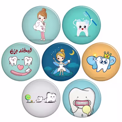 پیکسل گالری باجو طرح دندان و دندانپزشکی کد 20 مجموعه 7 عددی