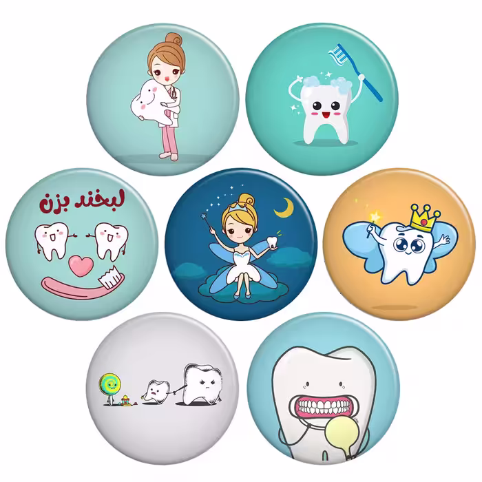 پیکسل گالری باجو طرح دندان و دندانپزشکی کد 20 مجموعه 7 عددی