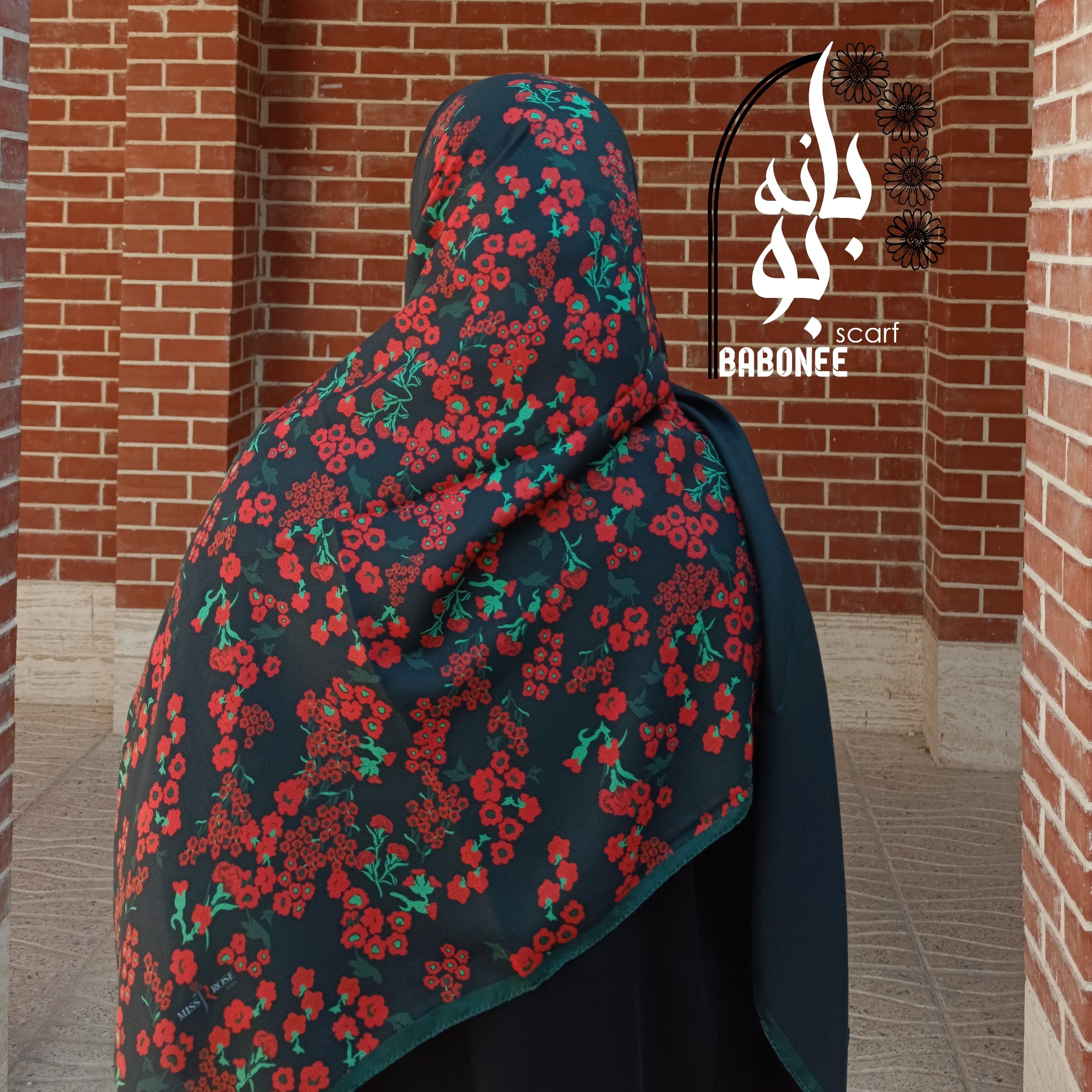 روسری نخی سوپرکرپ