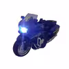 موتور بازی مدل B188M