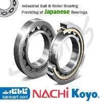 رولبرینگ استوانه ای NU310 N NACHI/KOYO JAPAN