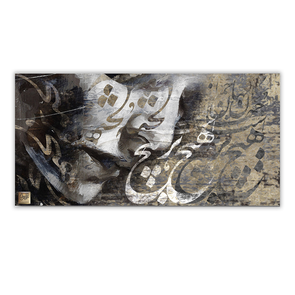 تابلو بوم چارگوش مدل 2722.1