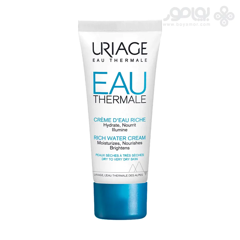 ریچ واتر کرم آبرسان اوریاژ مناسب پوست خشک و خیلی خشک حجم 40 میل