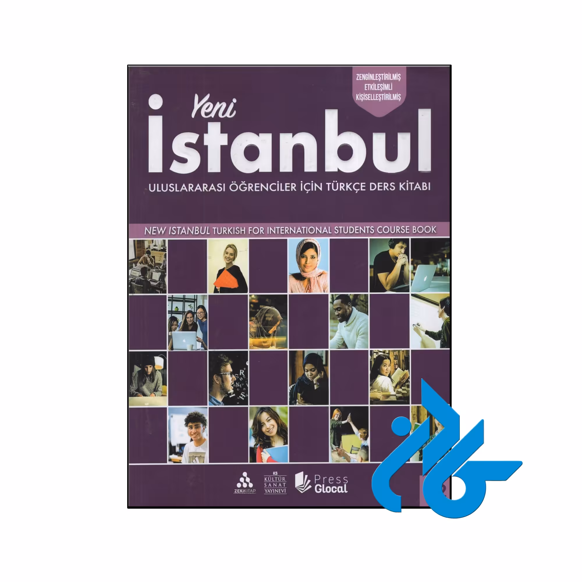 کتاب Yeni Istanbul B2