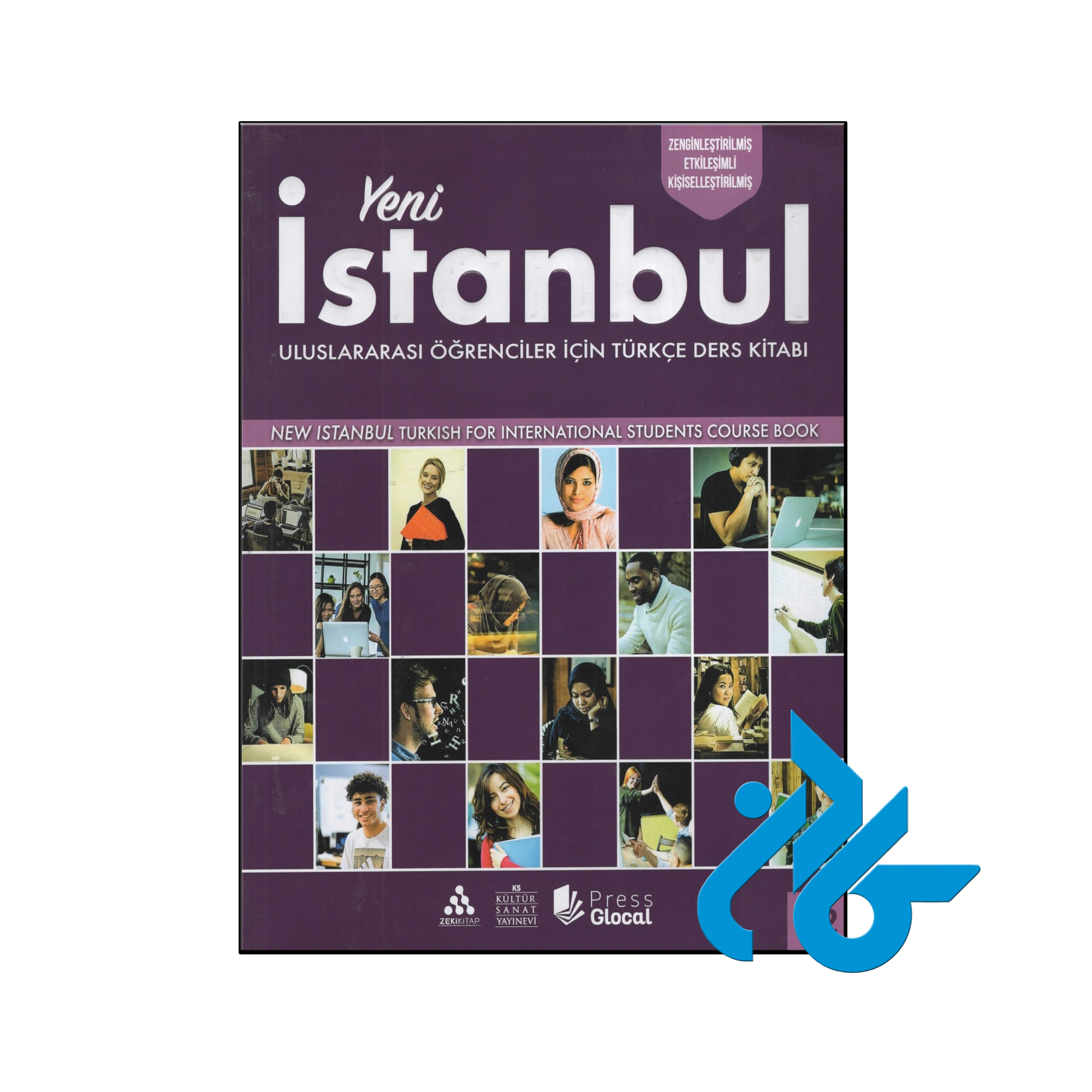 کتاب Yeni Istanbul B2