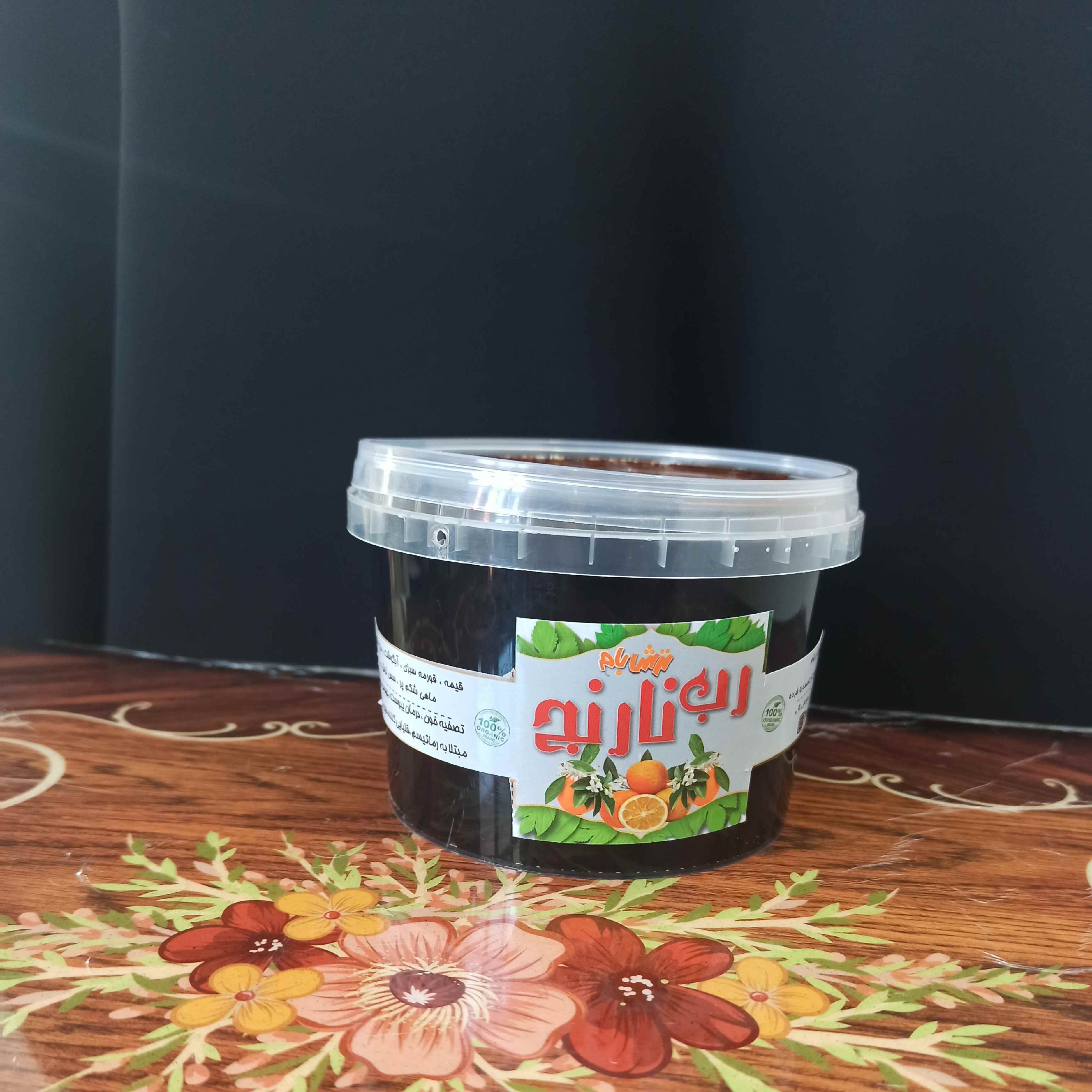 رب نارنج ترش بام700گرمی