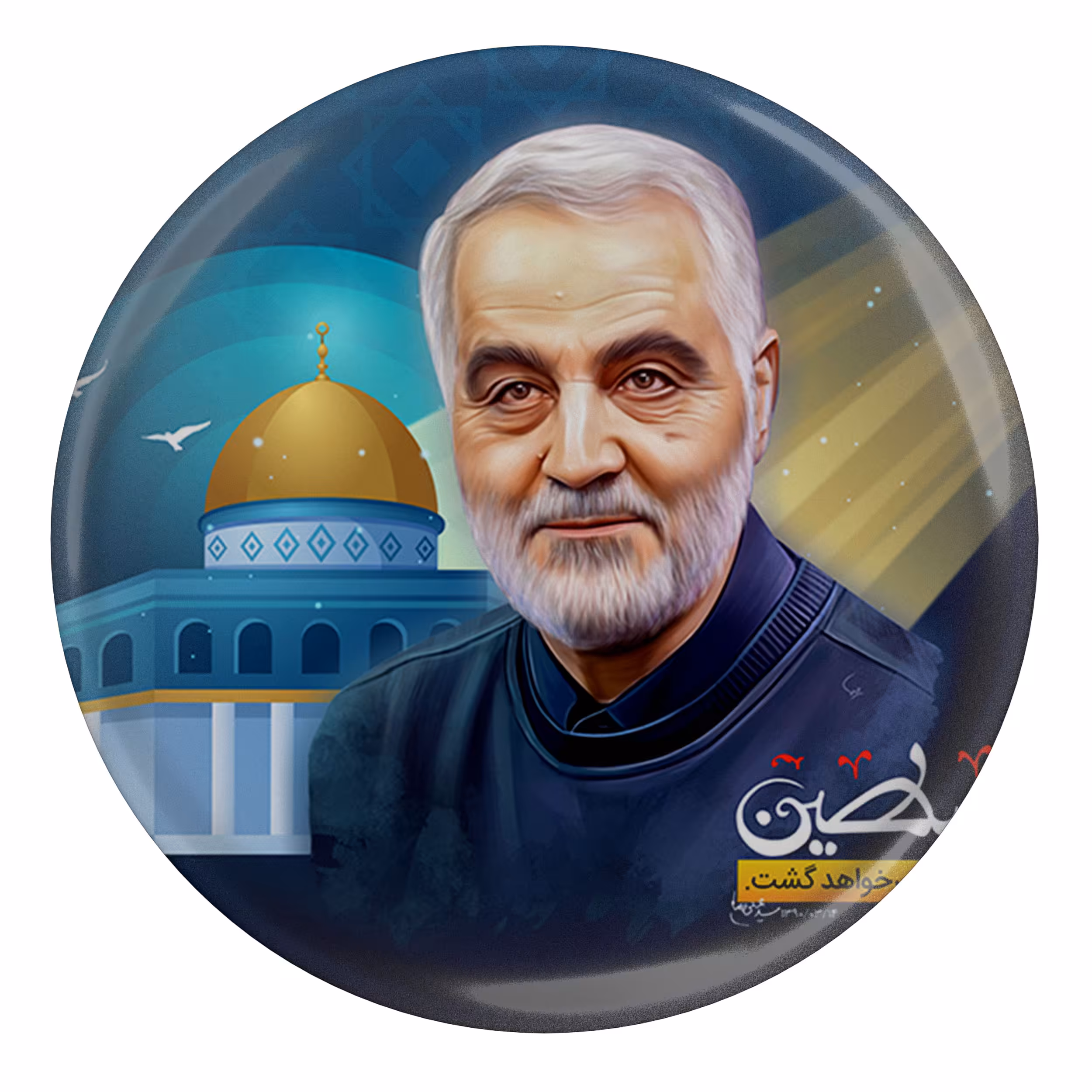 پیکسل مدل S12505 طرح سردار شهید حاج قاسم سلیمانی و قدس بیت المقدس