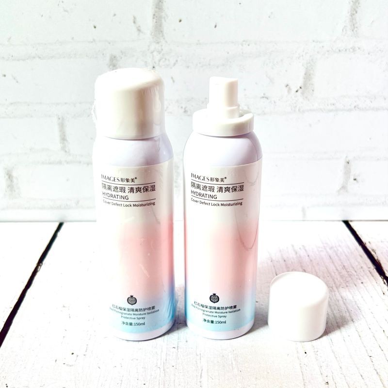 اسپری ضدآفتاب ایمجز