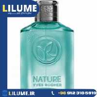 عطر ادکلن ایو روشه سایپرس ات پمپلموس 75 میل مردانه