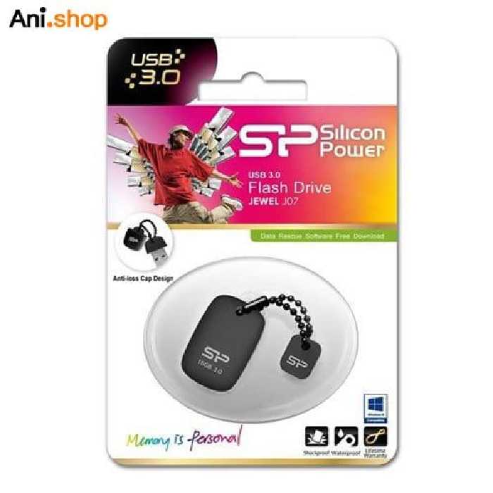 فلش32 گیگ سیلیکون پاور مدل جیول جی 07