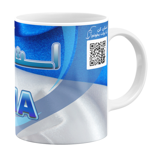 ماگ مدل استقلالی ام طرح ایلیا