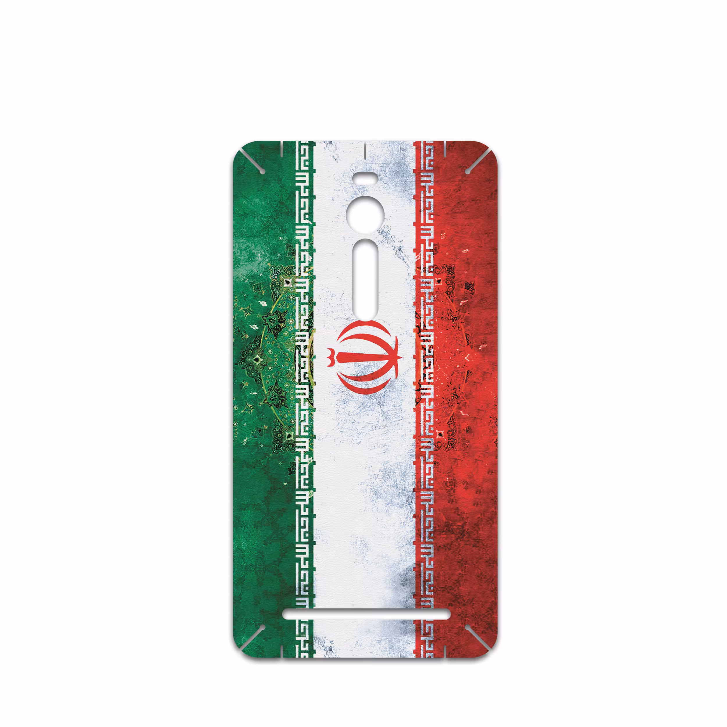 برچسب پوششی ماهوت مدل IRAN-Flag مناسب برای گوشی موبایل ایسوس Zenfone 2