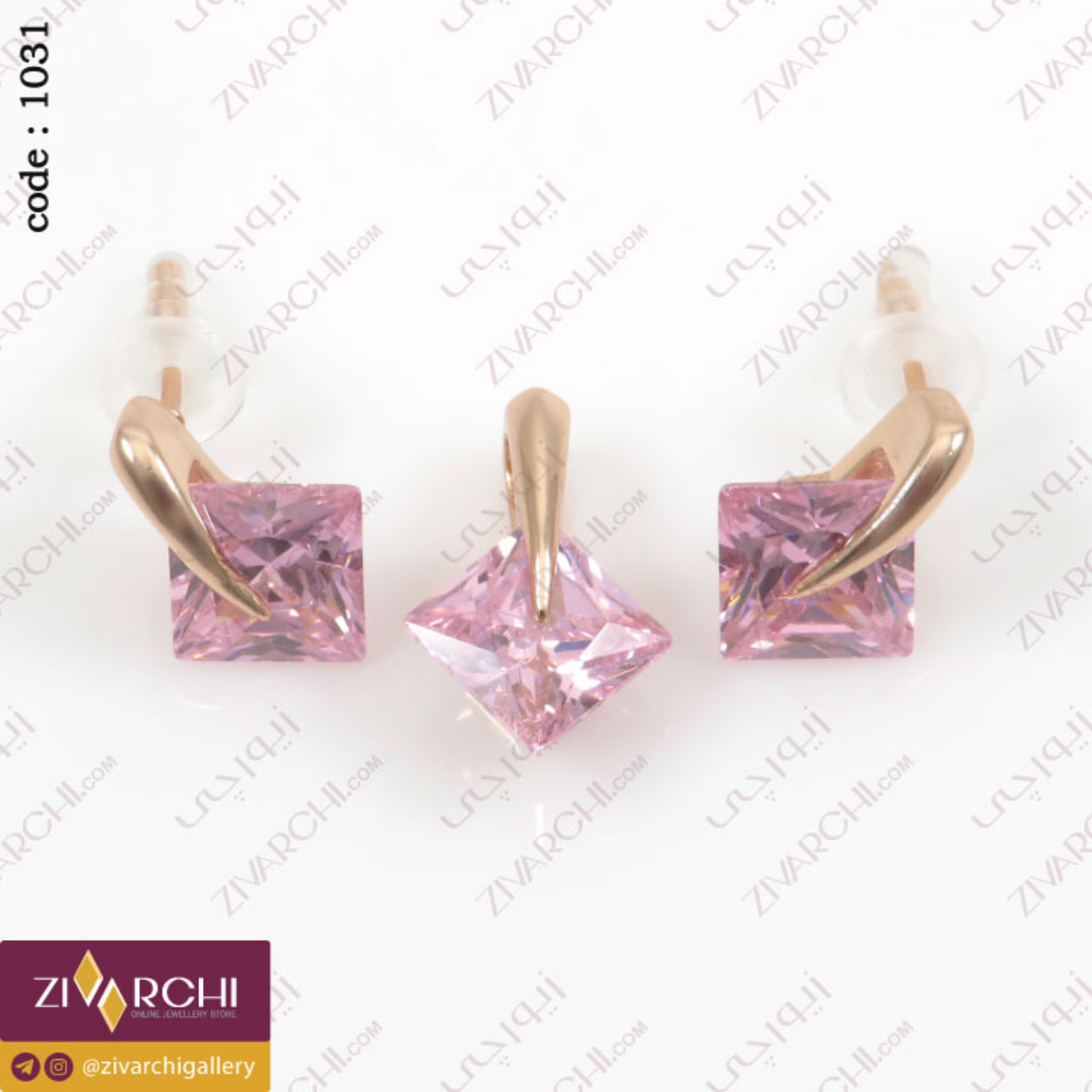 نیم ست ژوپینگ (طرح لوزی) 1031