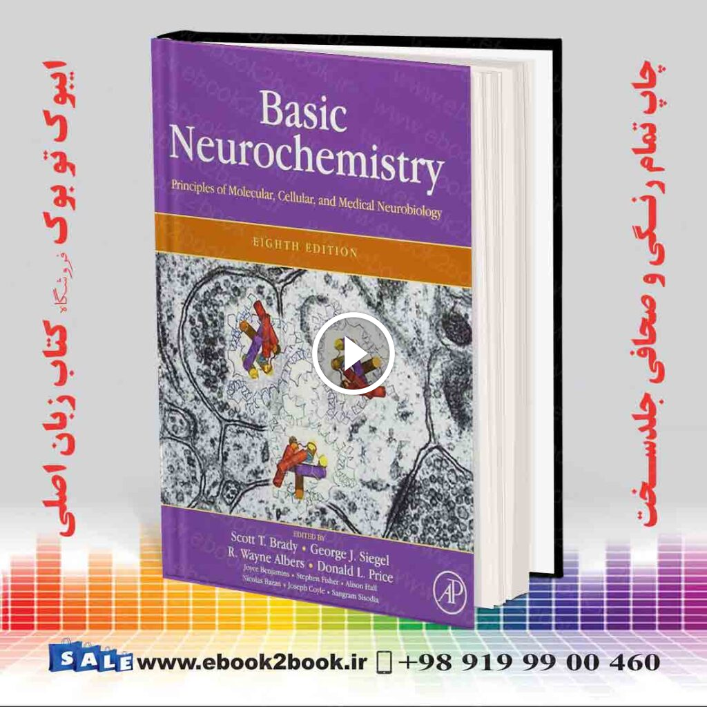 Basic Neurochemistry