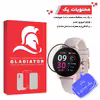 محافظ صفحه نمایش گلادیاتور مدل GWP1000 مناسب برای ساعت هوشمند شیائومی Imilab W11