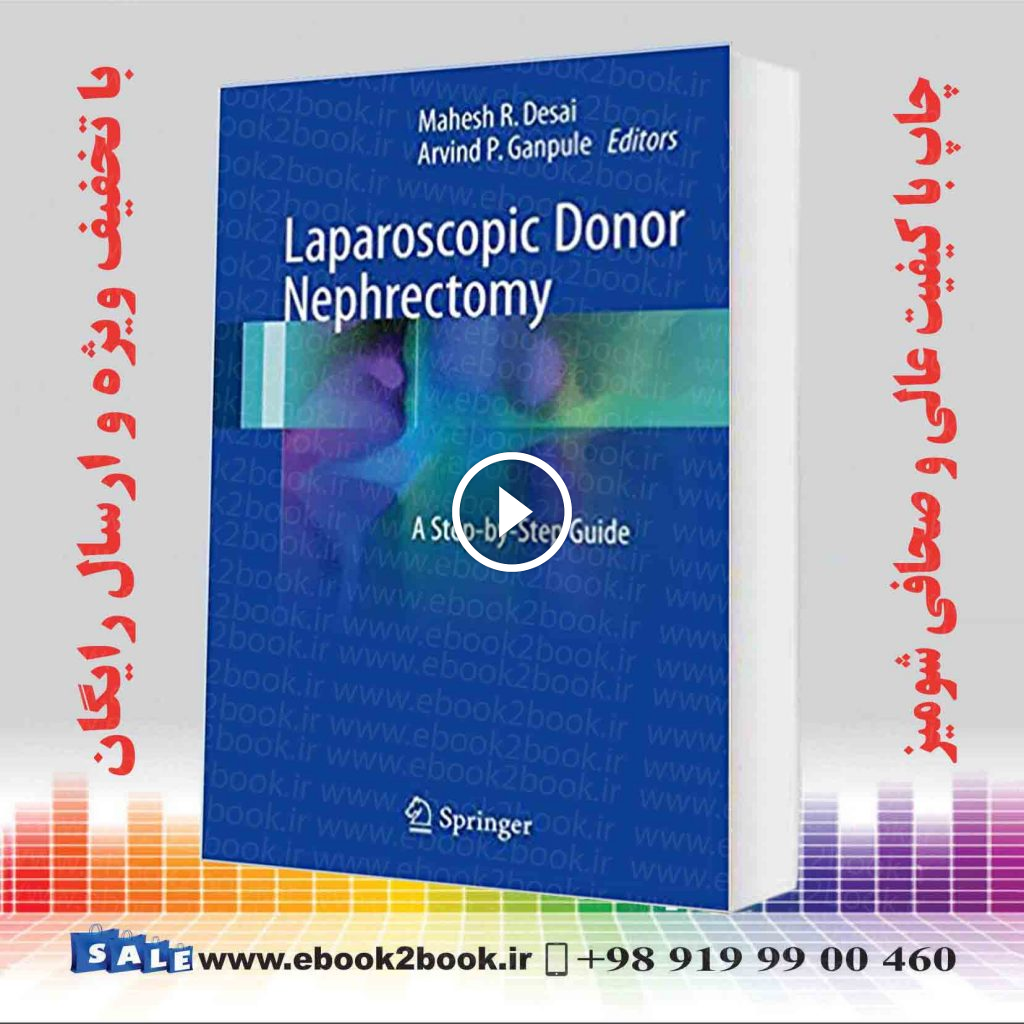 Laparoscopic Donor Nephrectomy