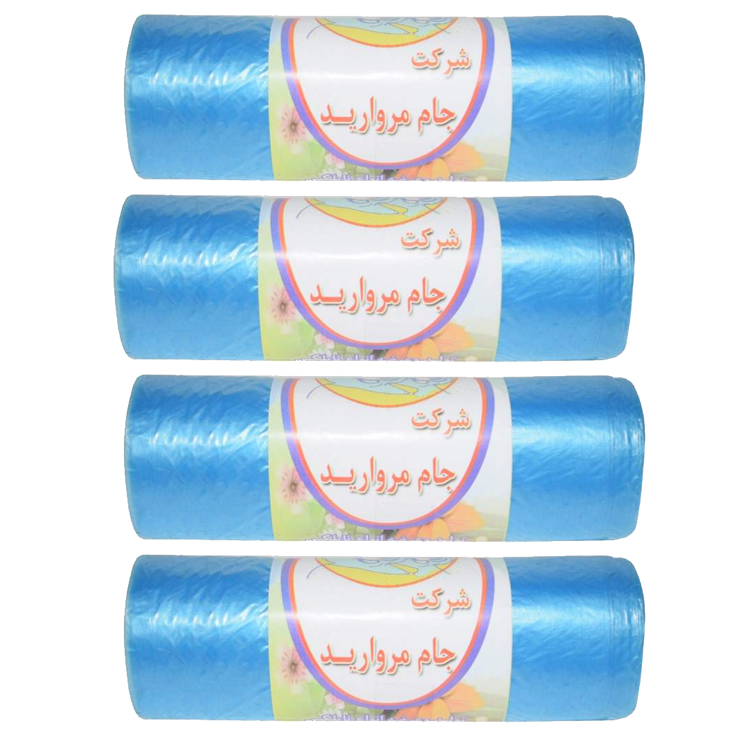 کیسه زباله جام مروارید مدل KZ-JM2-3 مجموعه 4 عددی