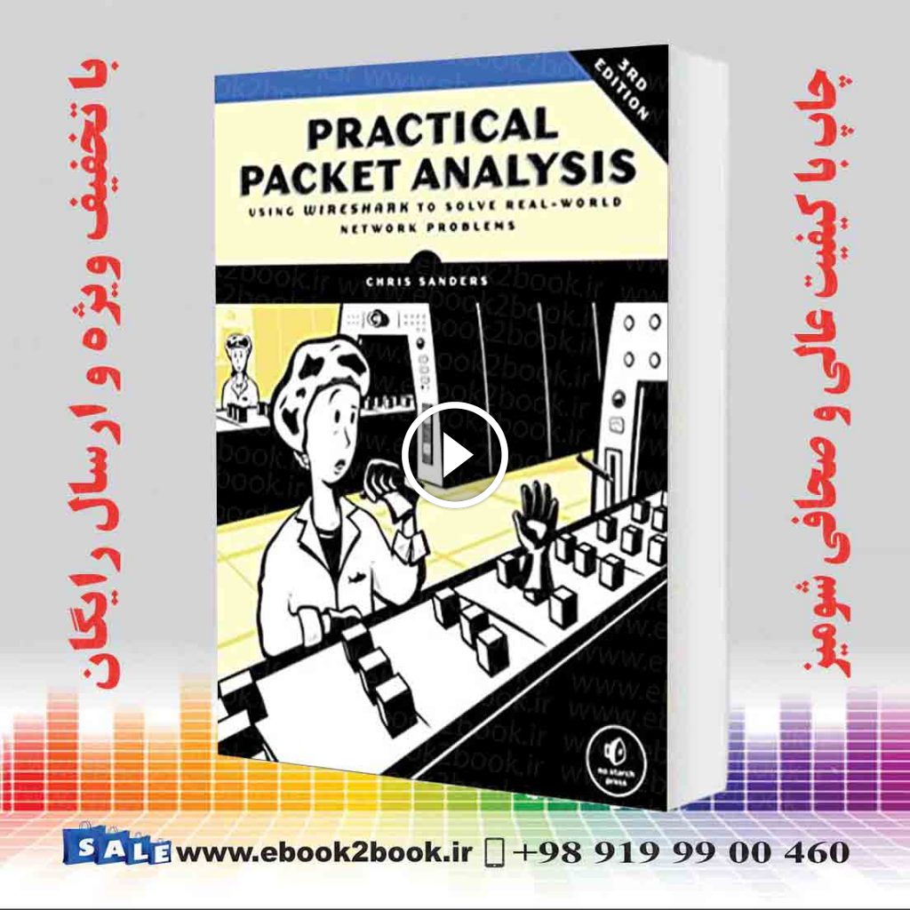 Practical Packet Analysis 3rd Edition
