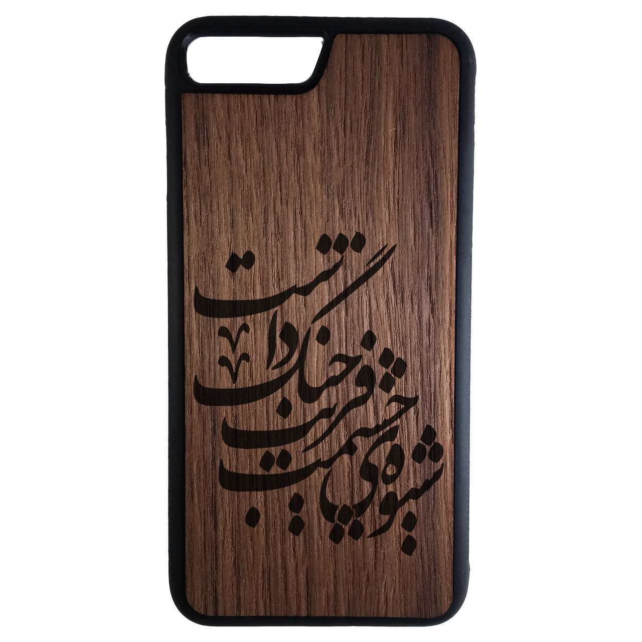 کاور مدل NO155 مناسب برای گوشی موبایل اپل Iphone 6/6s