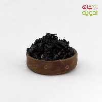 پر لیمو عمانی