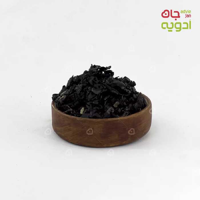 پر لیمو عمانی