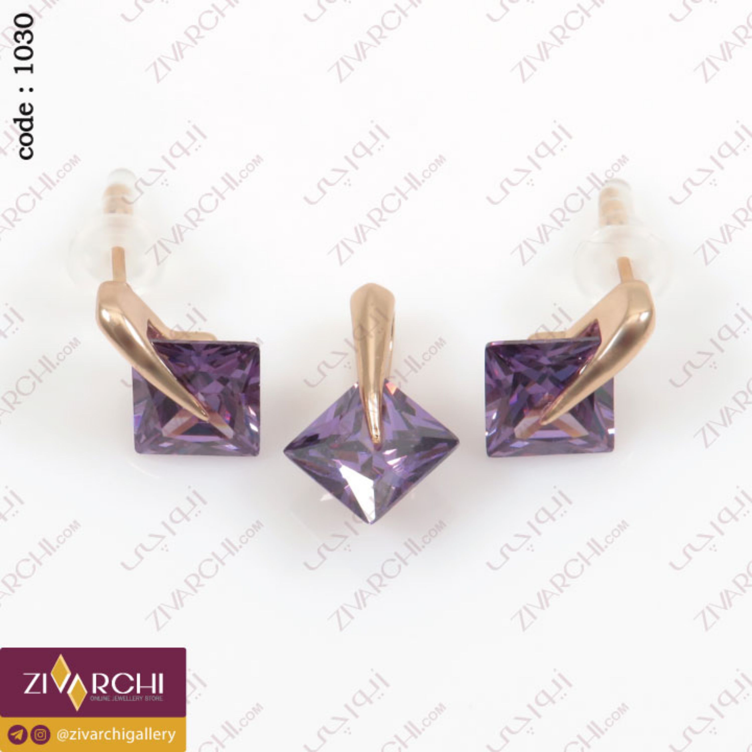 نیم ست ژوپینگ (طرح لوزی) 1030